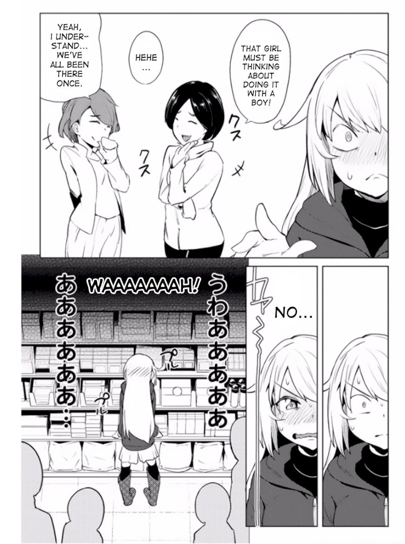 The World of Moral Reversal Chapter 7 - Page 17