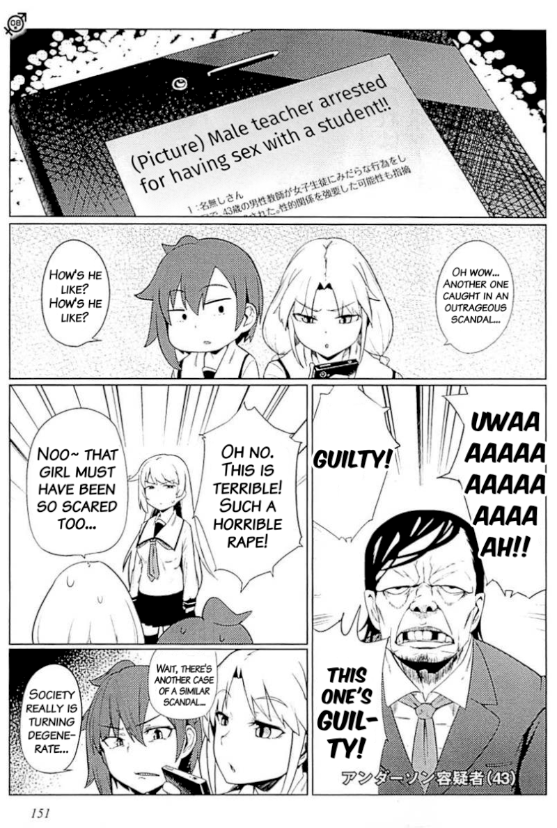 The World of Moral Reversal Chapter 8 - Page 1