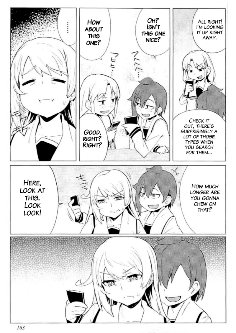 The World of Moral Reversal Chapter 8 - Page 13