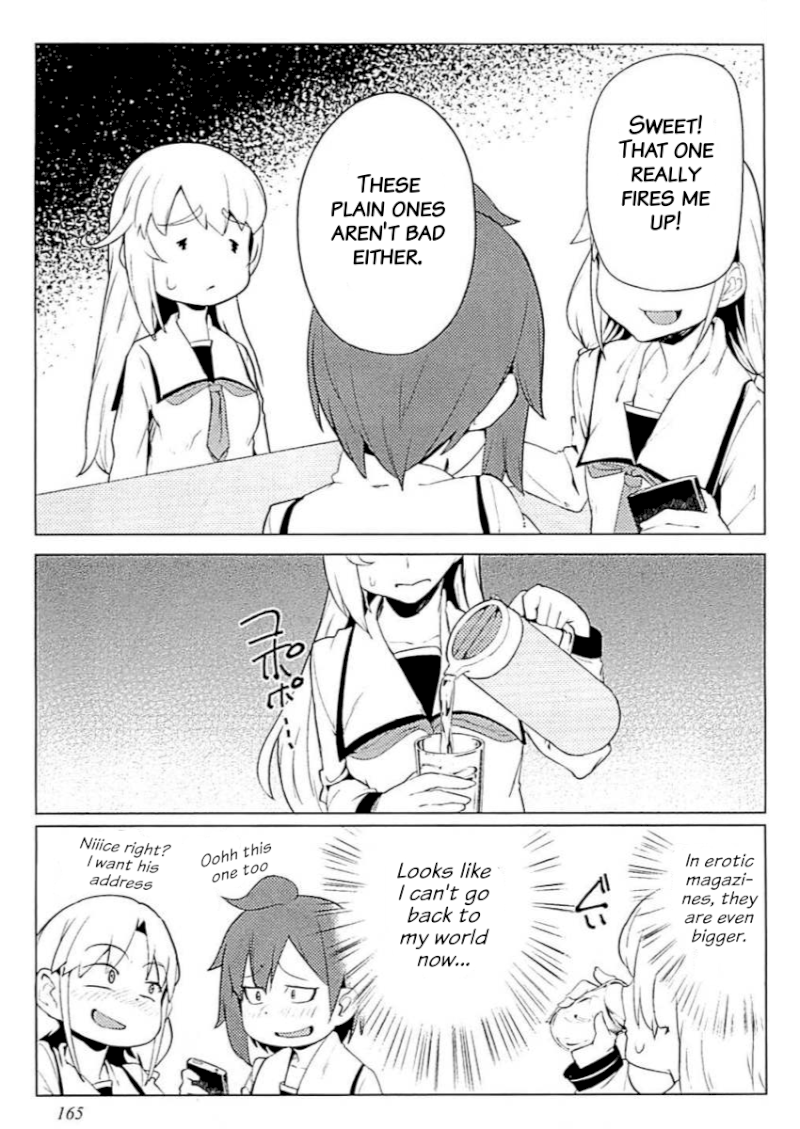 The World of Moral Reversal Chapter 8 - Page 15