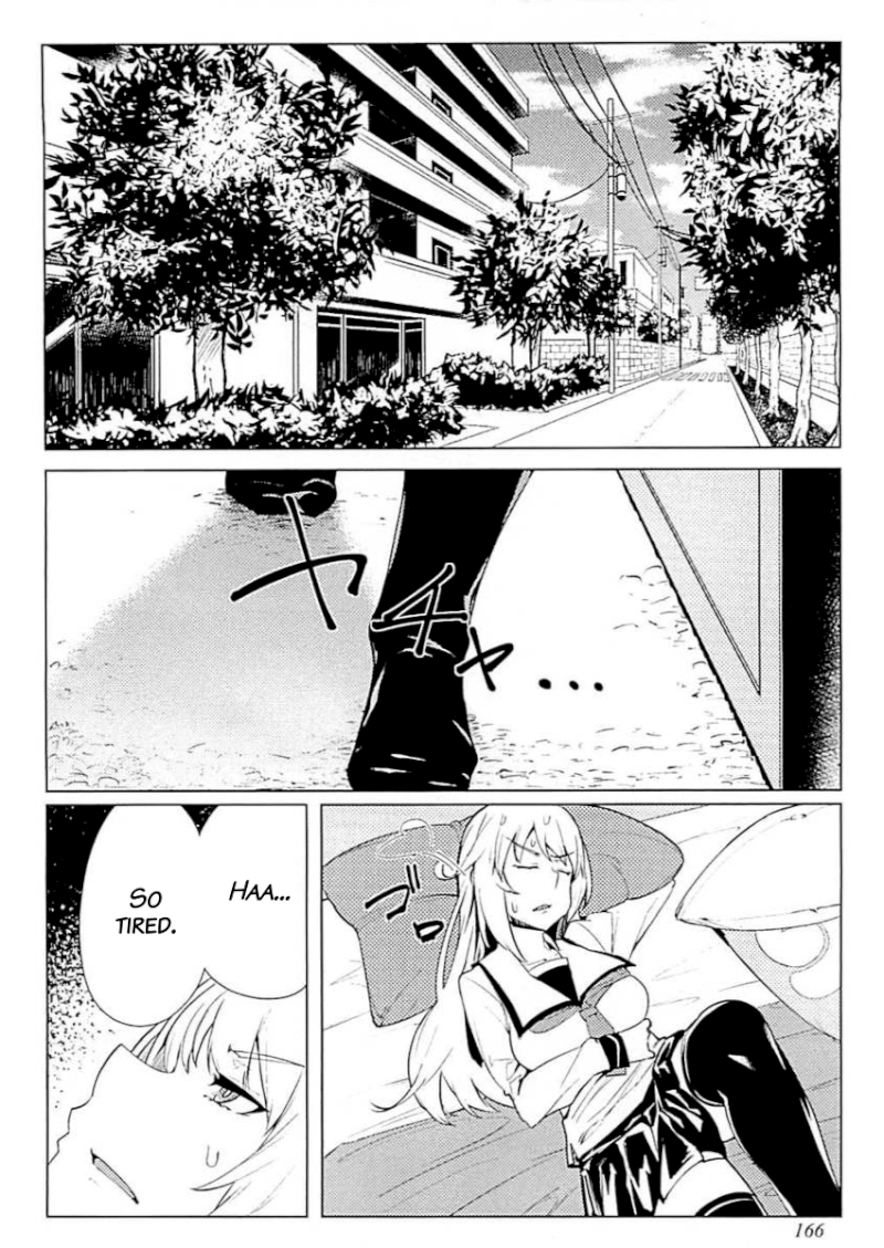 The World of Moral Reversal Chapter 8 - Page 16