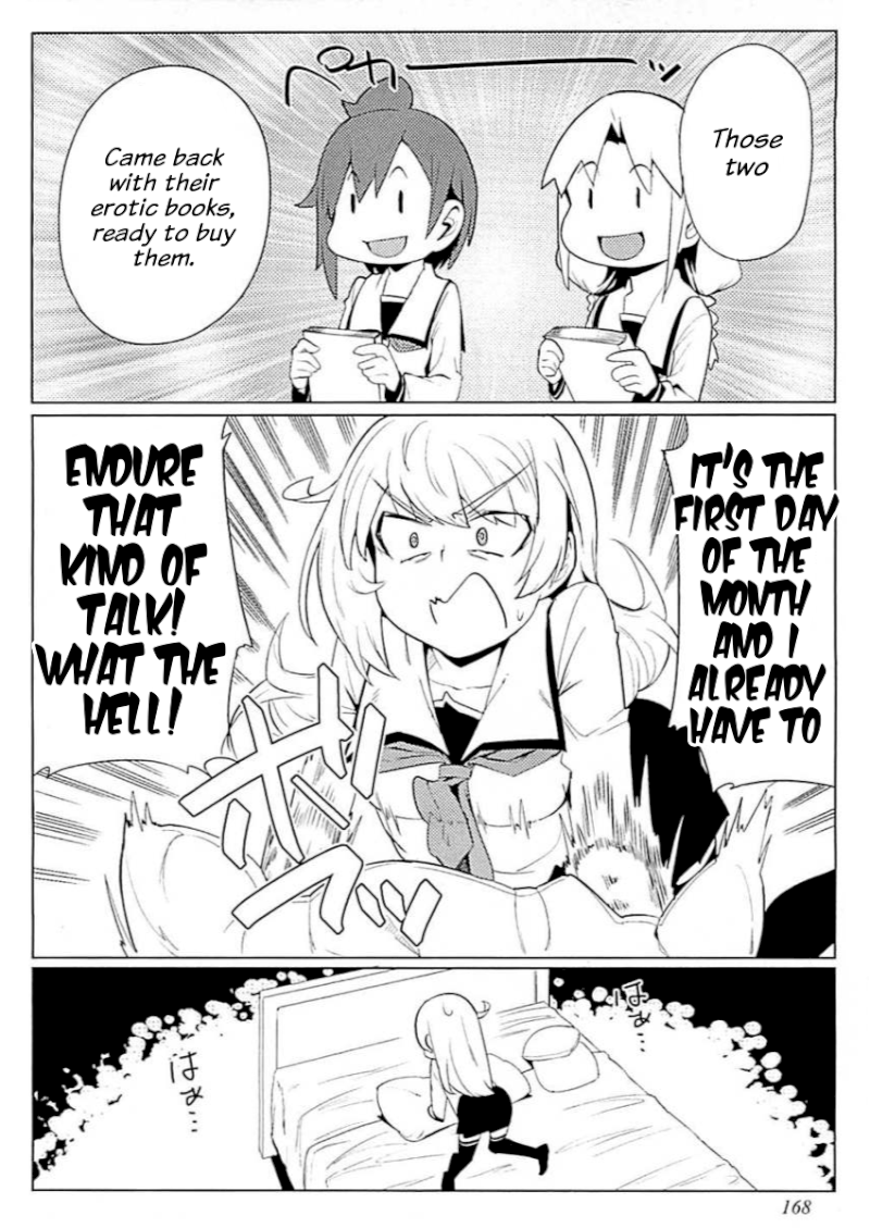 The World of Moral Reversal Chapter 8 - Page 18