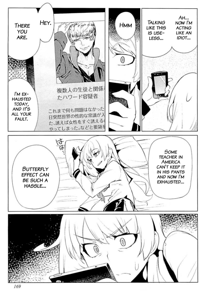 The World of Moral Reversal Chapter 8 - Page 19