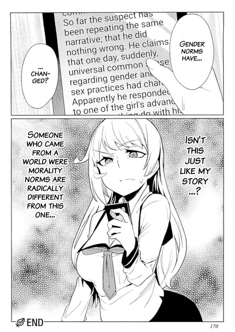 The World of Moral Reversal Chapter 8 - Page 20