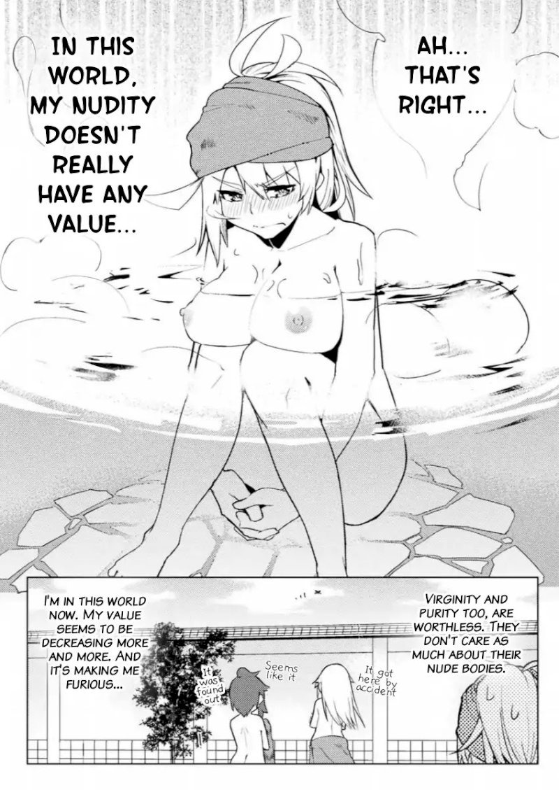 The World of Moral Reversal Chapter 9 - Page 19