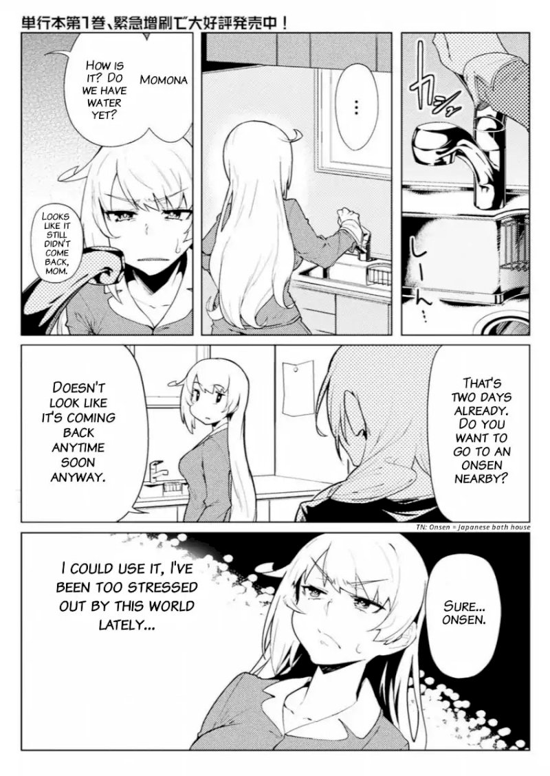 The World of Moral Reversal Chapter 9 - Page 2