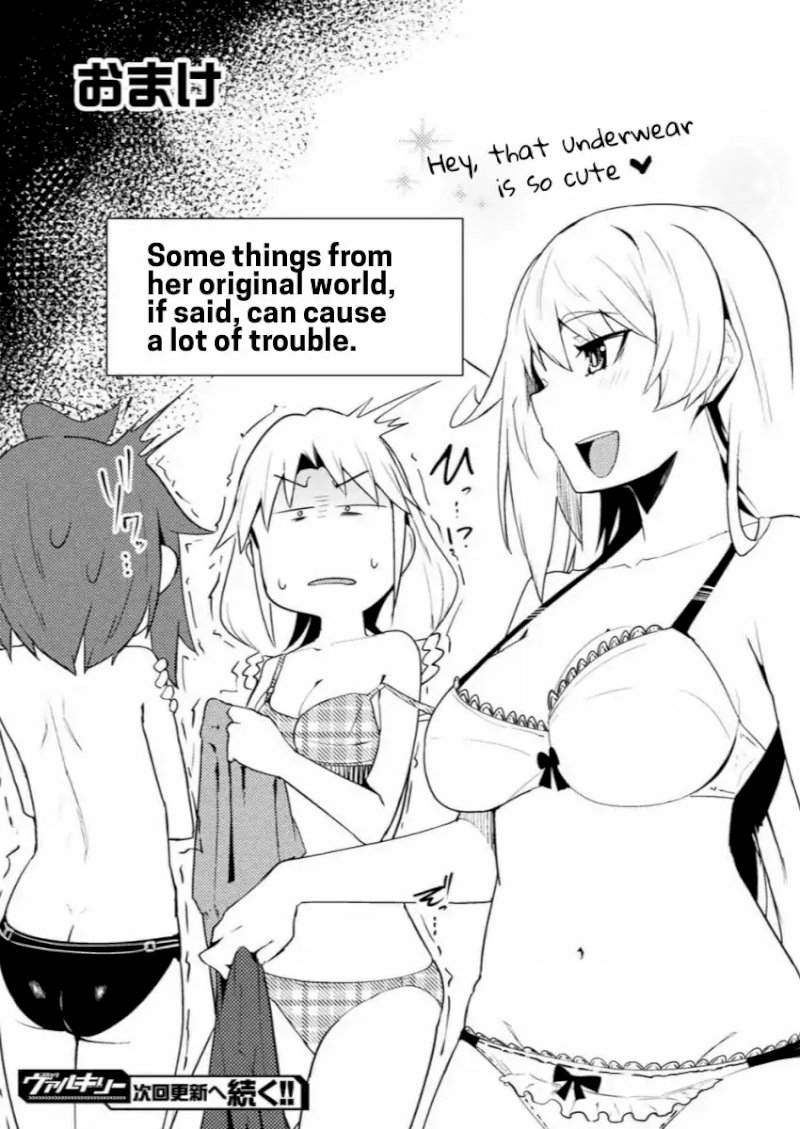 The World of Moral Reversal Chapter 9 - Page 22