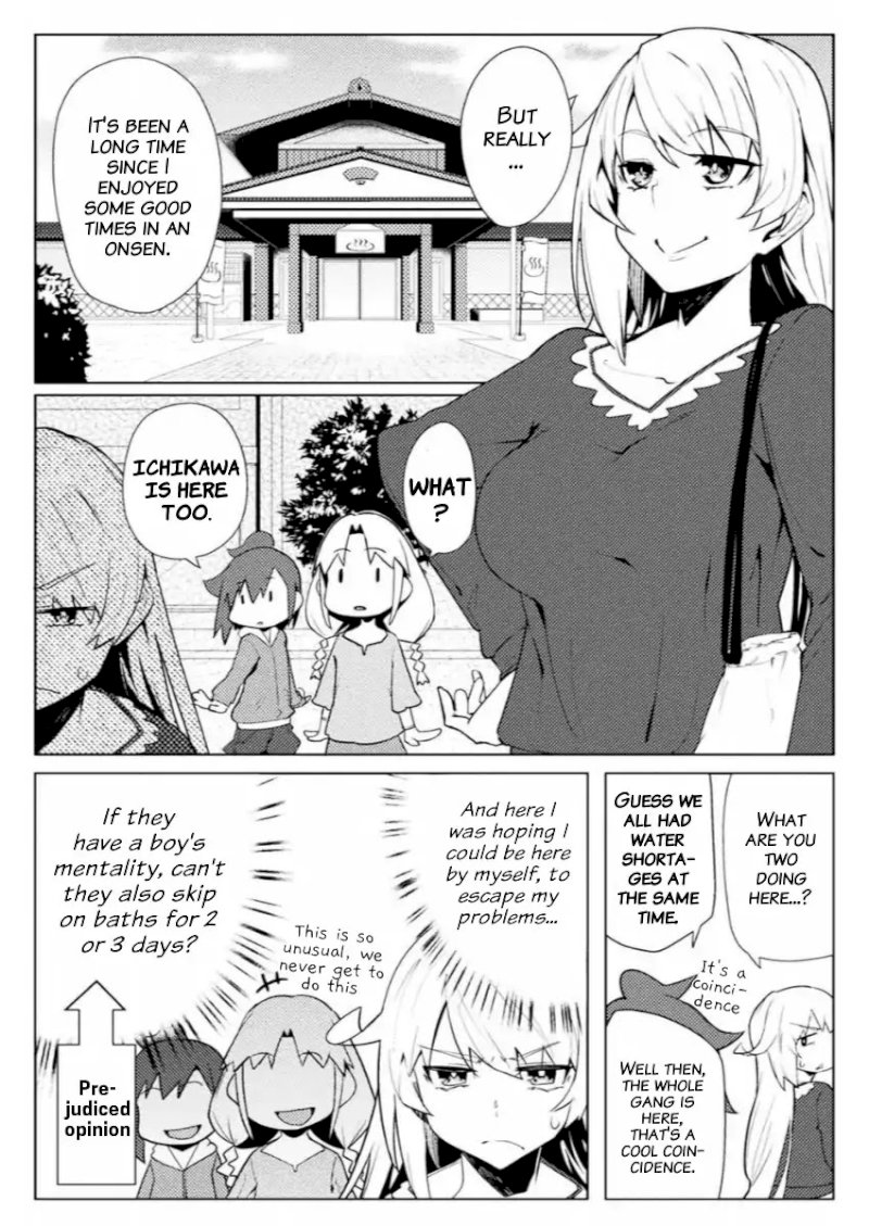 The World of Moral Reversal Chapter 9 - Page 4