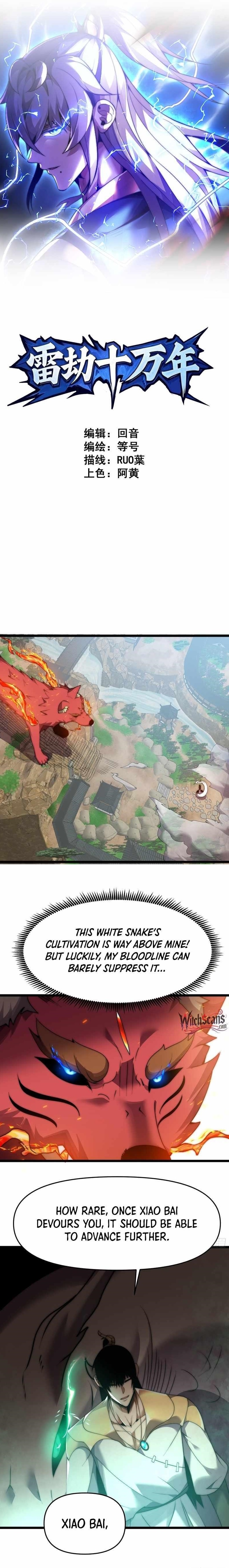 One Hundred Thousand Years of Tribulation by Heavenly Thunder Chapter 14 - Page 1