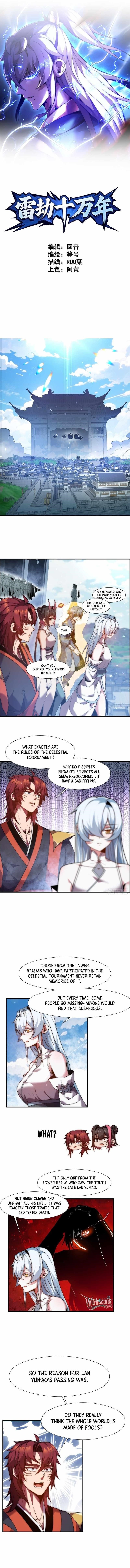 One Hundred Thousand Years of Tribulation by Heavenly Thunder Chapter 15 - Page 1