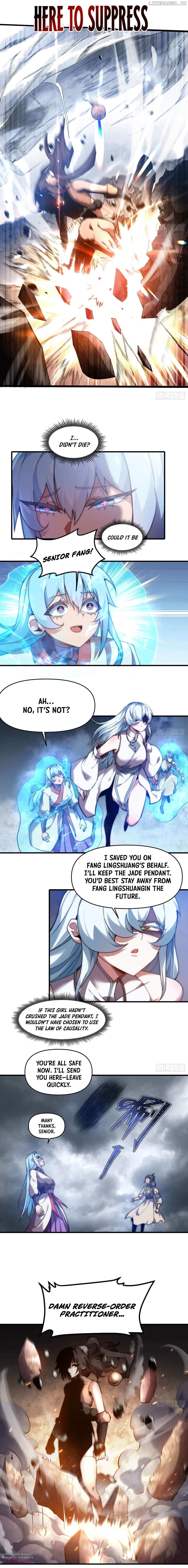 One Hundred Thousand Years of Tribulation by Heavenly Thunder Chapter 16 - Page 6