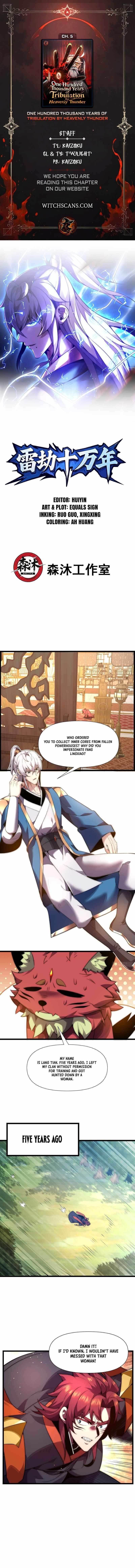 One Hundred Thousand Years of Tribulation by Heavenly Thunder Chapter 5 - Page 6