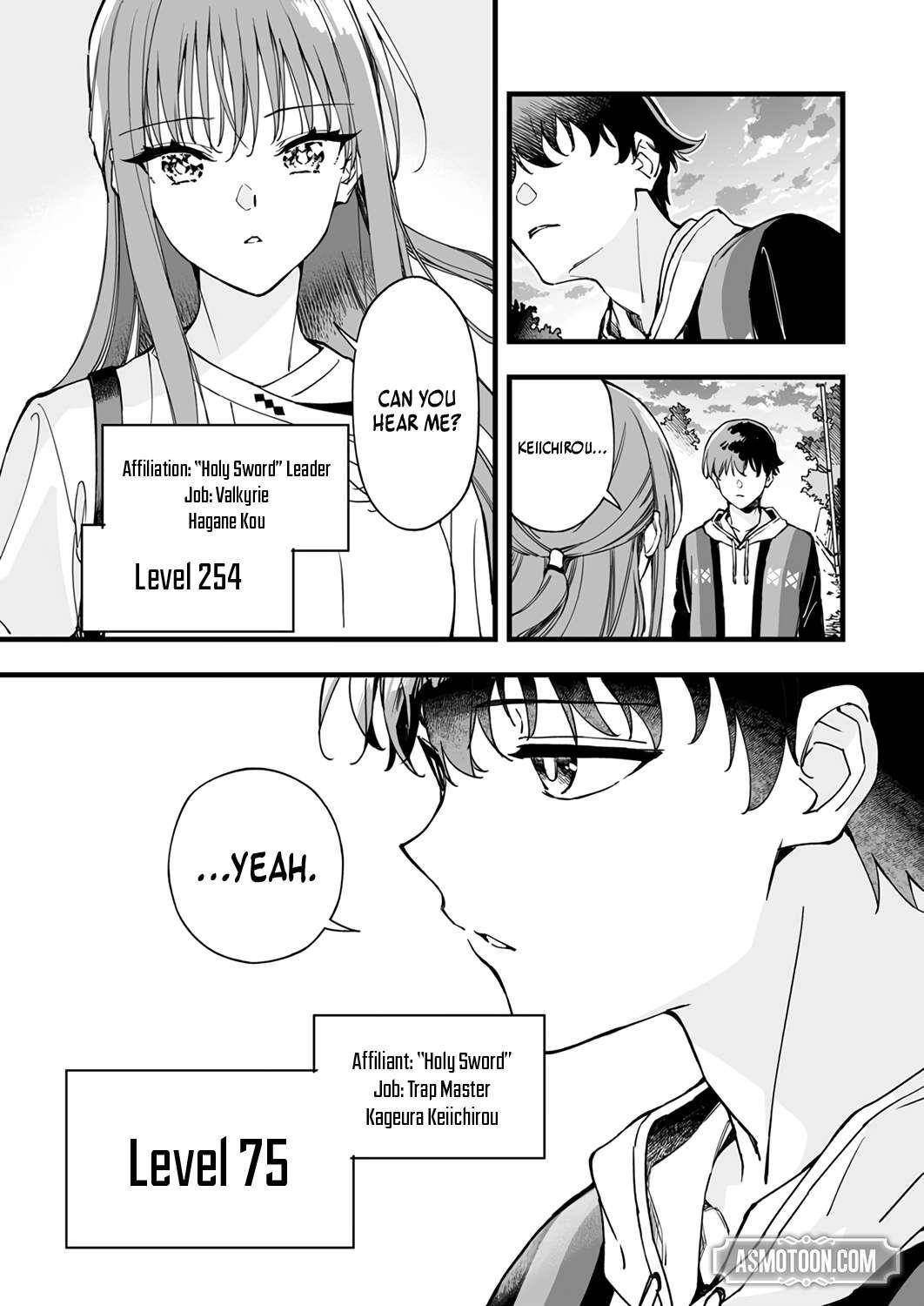 The Unfortunate ‘Trapper’ Cast Out of the Hero’s Party Will Defy Fate and Become the Strongest with the Unique Skill ‘Arrow’ Chapter 1 - Page 4