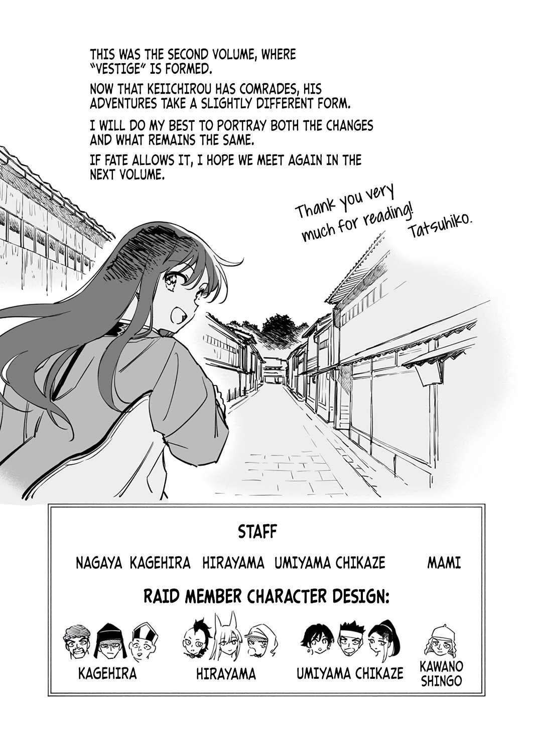 The Unfortunate ‘Trapper’ Cast Out of the Hero’s Party Will Defy Fate and Become the Strongest with the Unique Skill ‘Arrow’ Chapter 10 - Page 32