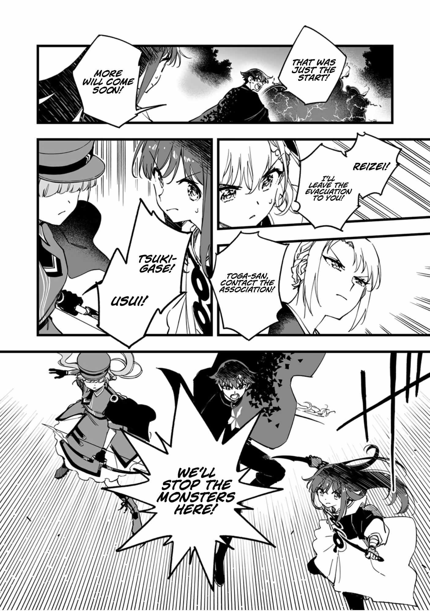 The Unfortunate ‘Trapper’ Cast Out of the Hero’s Party Will Defy Fate and Become the Strongest with the Unique Skill ‘Arrow’ Chapter 15 - Page 4