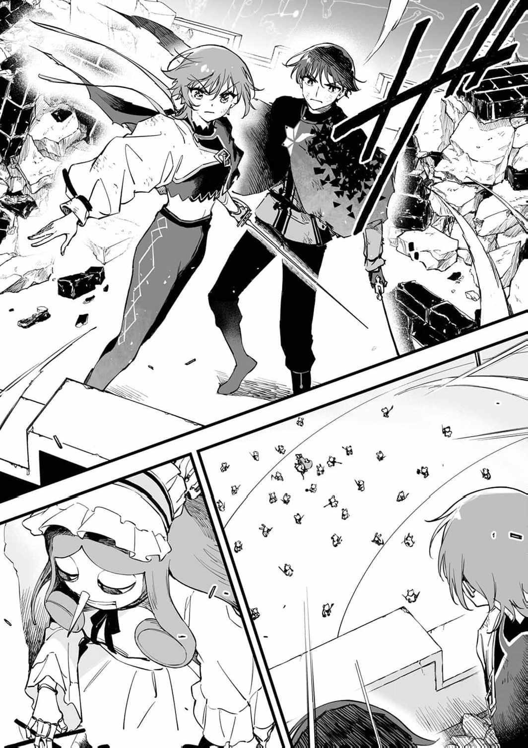 The Unfortunate ‘Trapper’ Cast Out of the Hero’s Party Will Defy Fate and Become the Strongest with the Unique Skill ‘Arrow’ Chapter 17 - Page 25