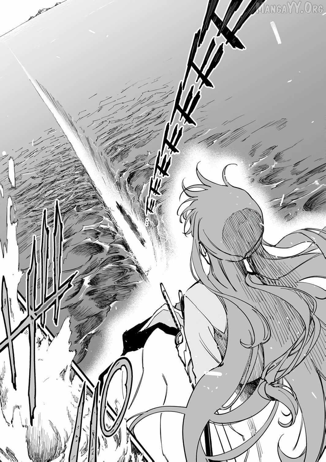 The Unfortunate ‘Trapper’ Cast Out of the Hero’s Party Will Defy Fate and Become the Strongest with the Unique Skill ‘Arrow’ Chapter 19 - Page 18