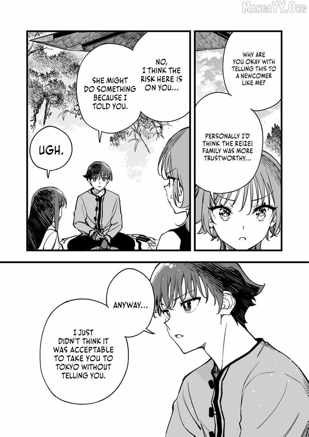 The Unfortunate ‘Trapper’ Cast Out of the Hero’s Party Will Defy Fate and Become the Strongest with the Unique Skill ‘Arrow’ Chapter 19 - Page 30