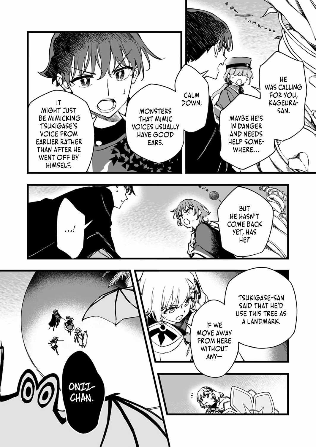 The Unfortunate ‘Trapper’ Cast Out of the Hero’s Party Will Defy Fate and Become the Strongest with the Unique Skill ‘Arrow’ Chapter 20 - Page 13