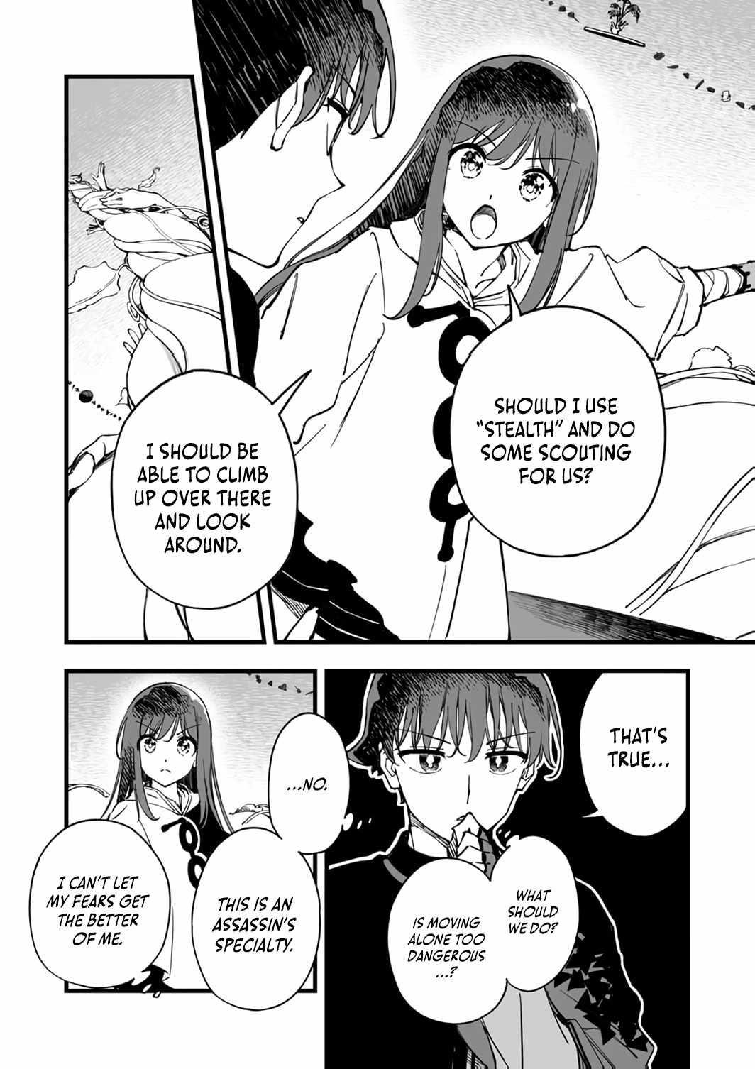 The Unfortunate ‘Trapper’ Cast Out of the Hero’s Party Will Defy Fate and Become the Strongest with the Unique Skill ‘Arrow’ Chapter 20 - Page 8