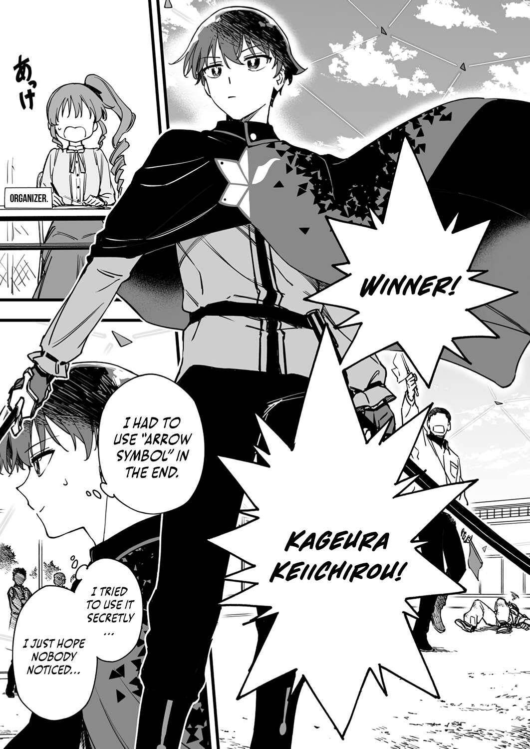 The Unfortunate ‘Trapper’ Cast Out of the Hero’s Party Will Defy Fate and Become the Strongest with the Unique Skill ‘Arrow’ Chapter 7 - Page 15