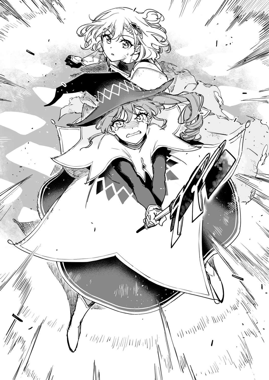 The Unfortunate ‘Trapper’ Cast Out of the Hero’s Party Will Defy Fate and Become the Strongest with the Unique Skill ‘Arrow’ Chapter 9 - Page 28