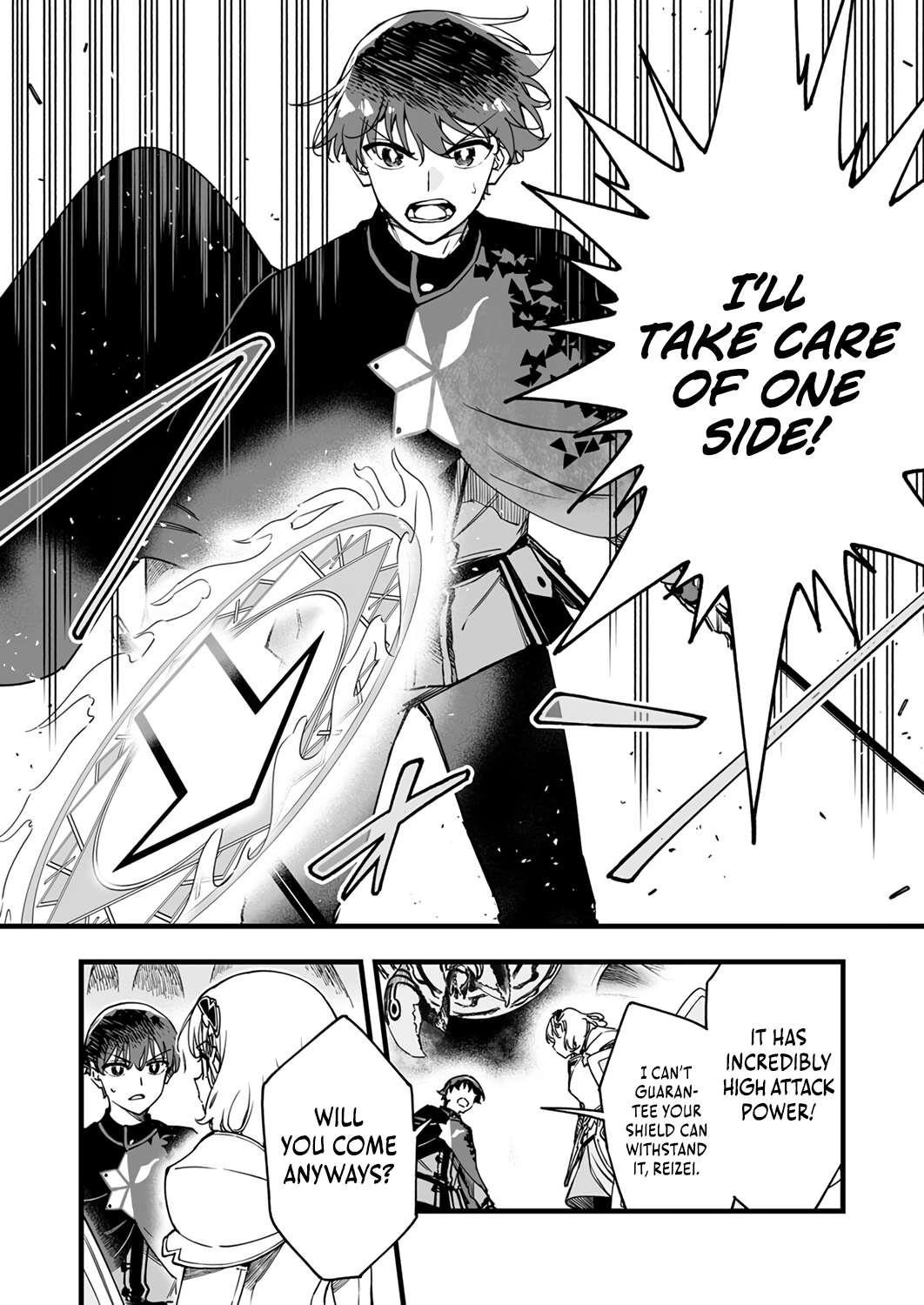 The Unfortunate ‘Trapper’ Cast Out of the Hero’s Party Will Defy Fate and Become the Strongest with the Unique Skill ‘Arrow’ Chapter 9 - Page 6