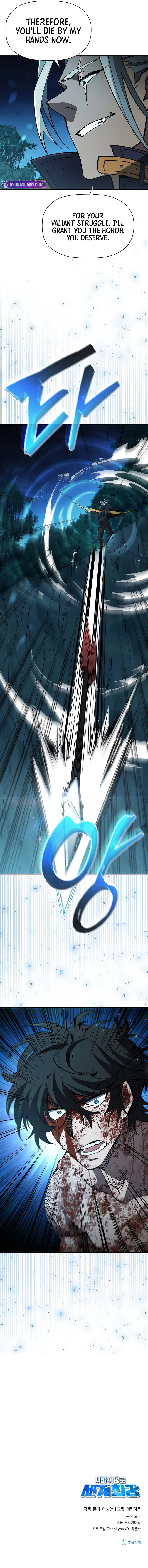 World’s Strongest Survivor Chapter 13 - Page 17