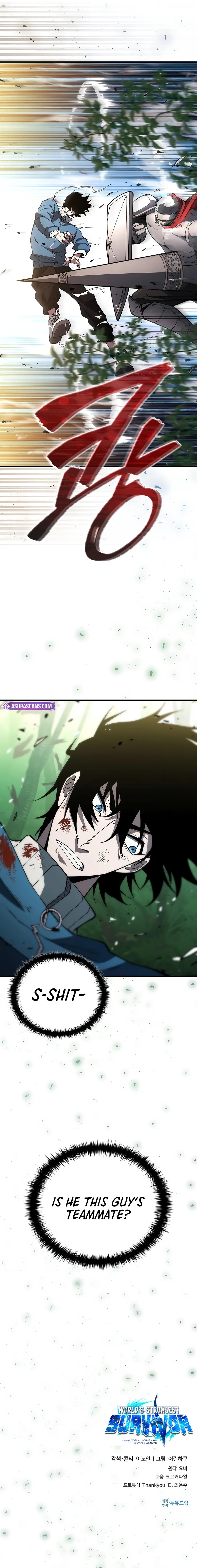 World’s Strongest Survivor Chapter 17 - Page 14