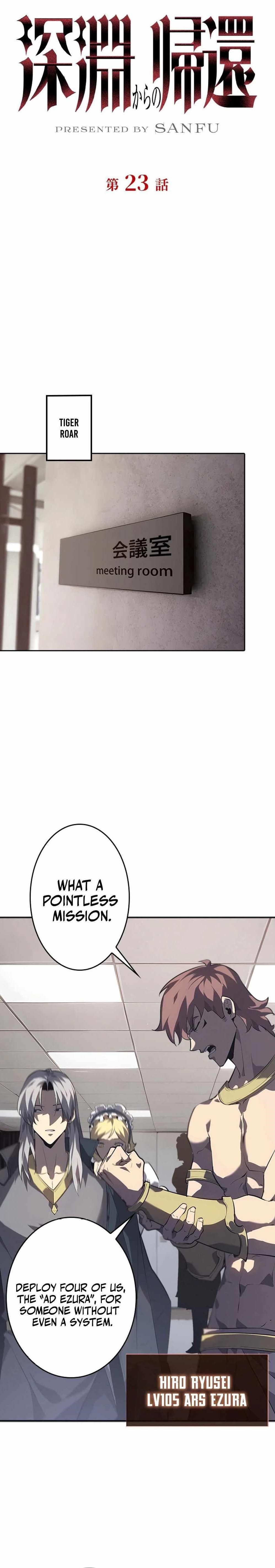 Return From The Abyss Chapter 23 - Page 1