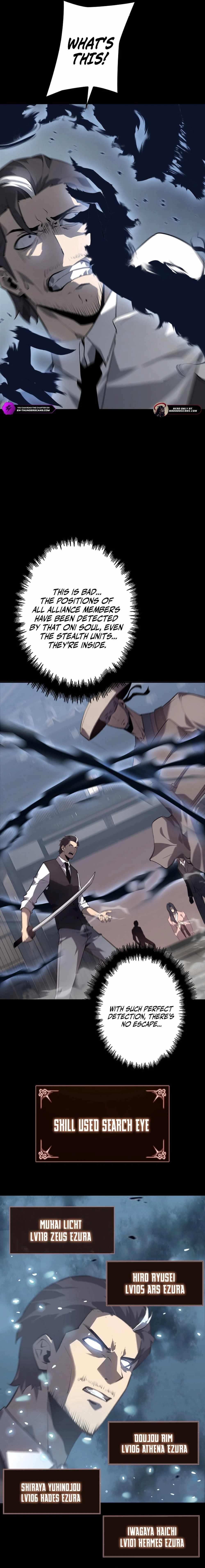 Return From The Abyss Chapter 23 - Page 14