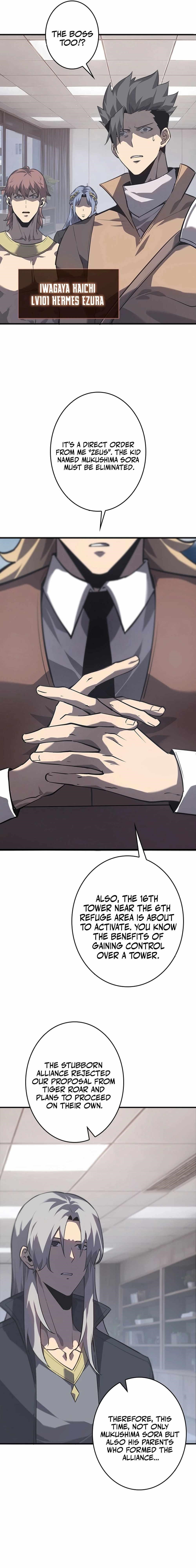 Return From The Abyss Chapter 23 - Page 4