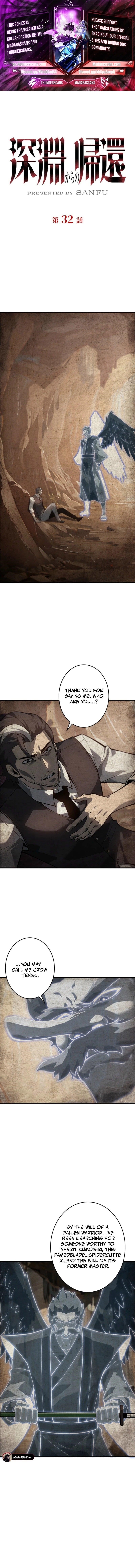 Return From The Abyss Chapter 32 - Page 1