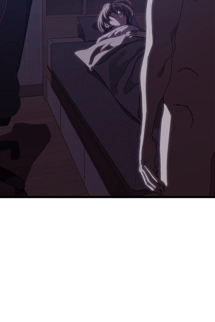 From Weakling to Nemesis Chapter 1 - Page 81