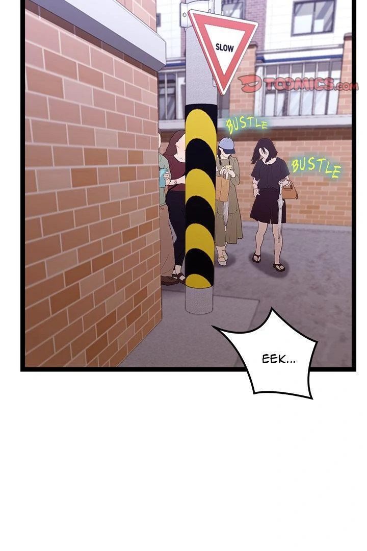 From Weakling to Nemesis Chapter 11 - Page 21