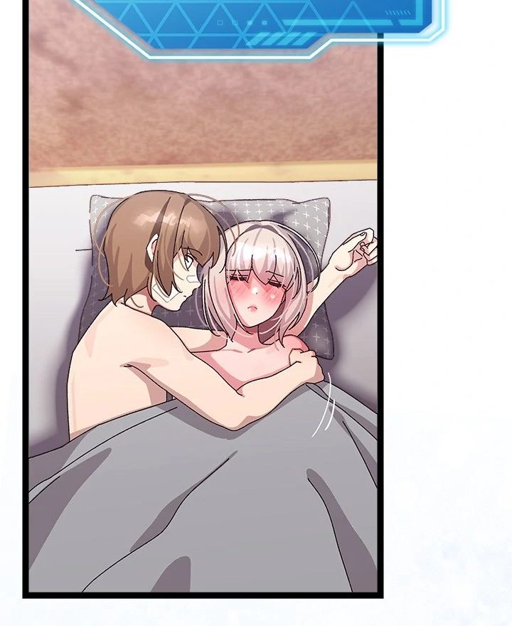 From Weakling to Nemesis Chapter 14 - Page 5