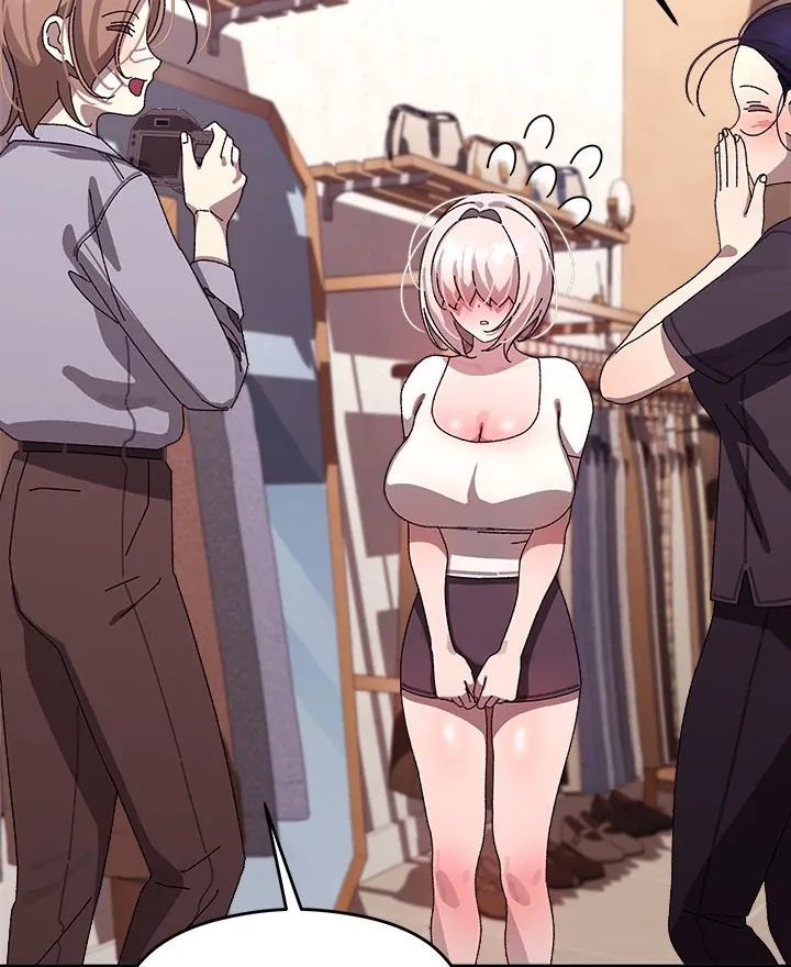 From Weakling to Nemesis Chapter 15 - Page 90