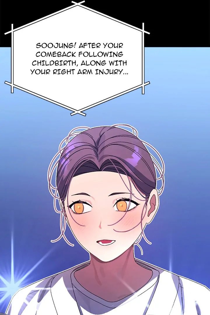 From Weakling to Nemesis Chapter 19 - Page 25