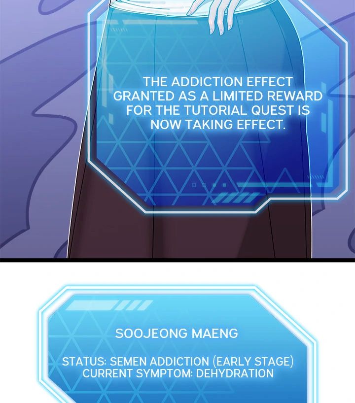 From Weakling to Nemesis Chapter 2 - Page 48