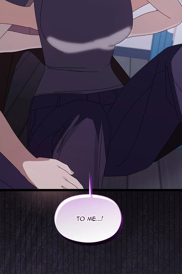 From Weakling to Nemesis Chapter 20 - Page 119