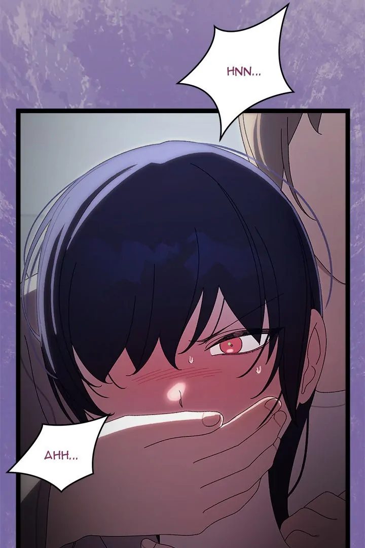 From Weakling to Nemesis Chapter 20 - Page 84