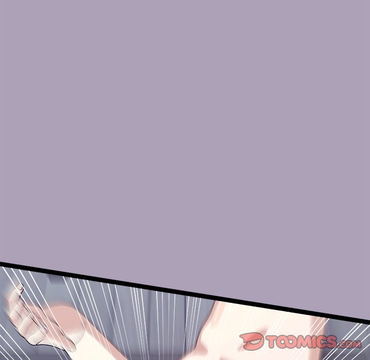 From Weakling to Nemesis Chapter 21 - Page 111