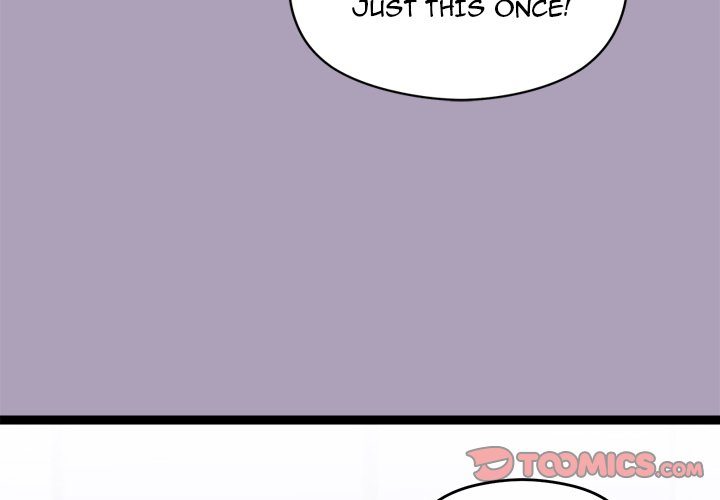 From Weakling to Nemesis Chapter 24 - Page 3