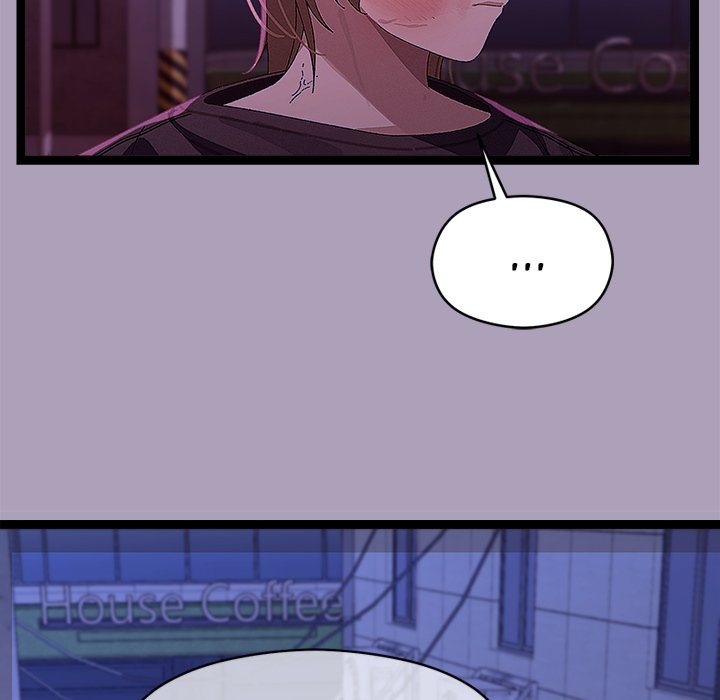 From Weakling to Nemesis Chapter 24 - Page 30