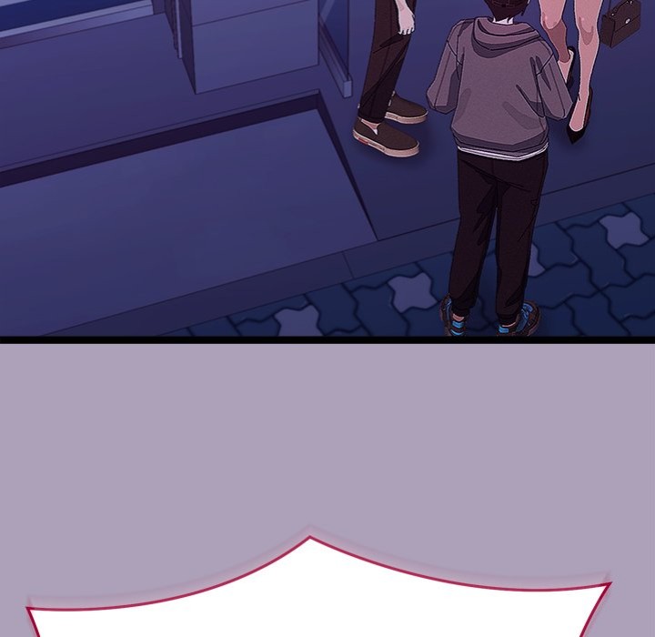 From Weakling to Nemesis Chapter 25 - Page 12