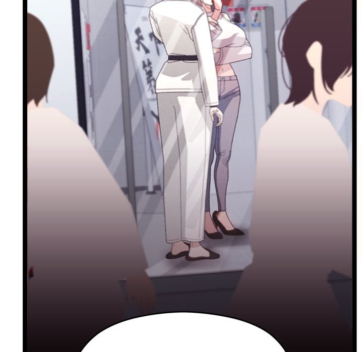 From Weakling to Nemesis Chapter 25 - Page 151