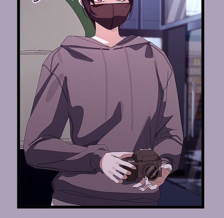 From Weakling to Nemesis Chapter 25 - Page 17