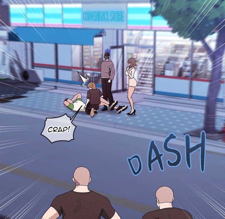 From Weakling to Nemesis Chapter 25 - Page 51