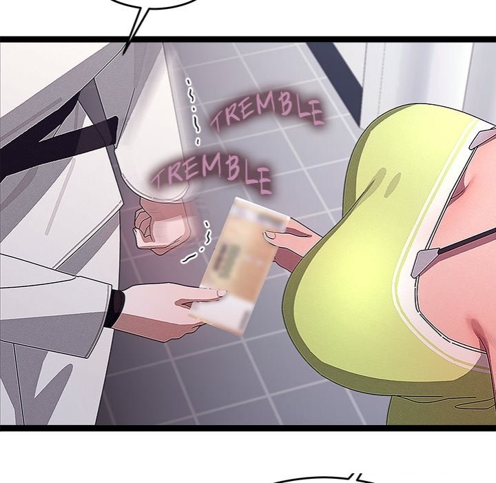 From Weakling to Nemesis Chapter 29 - Page 21