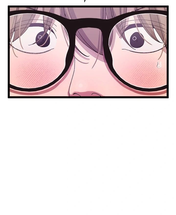 From Weakling to Nemesis Chapter 3 - Page 54